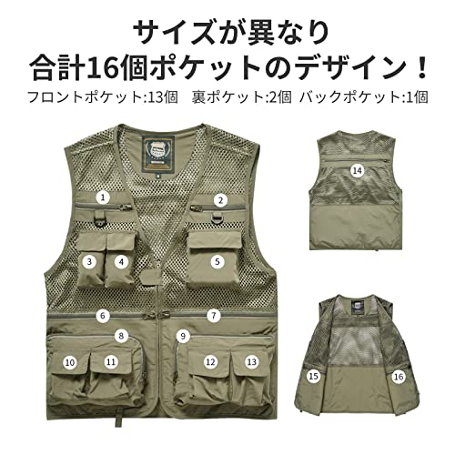 Manatsulife メンズメッシュベスト 7868