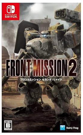 Front Mission 2 Remake - For Nintendo Switch