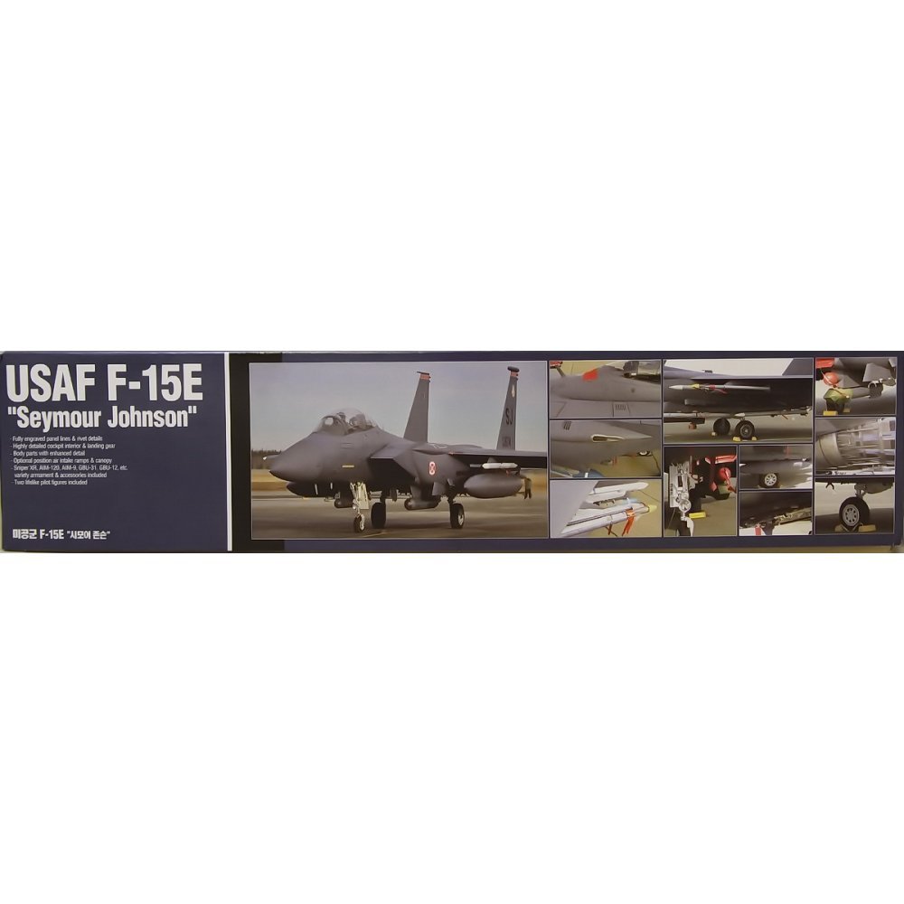 Amazon | アカデミー 1/48 アメリカ空軍 F-15E ストライクイーグル