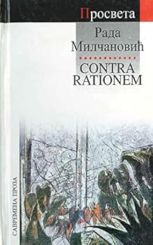 Paperback Contra Rationem [Serbian] Book