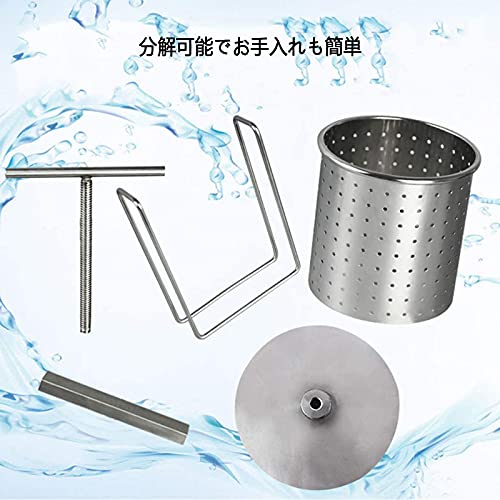 LKJHG Honigabscheider Aus Edelstahl, Manueller Honigabscheider Mit T-Griff, Honigschleuder Für Obstwein, Gemüsefüllungen… – Bild 4