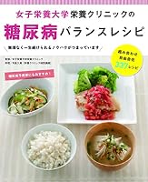 ???????????????????????????????????????????????? 4791619153 Book Cover