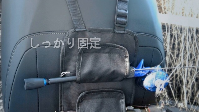 車用、釣り竿固定 車載用ロッドホルダーのおすすめ人気ランキング【2026年4月】 | マイベスト