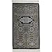 Modefa Turkish Islamic Prayer Mat Muslim Prayer Rug Islam Men Women Chenille with Praying Cap, Beads | Full Kaba Door Swirl Intricate Design (Black)