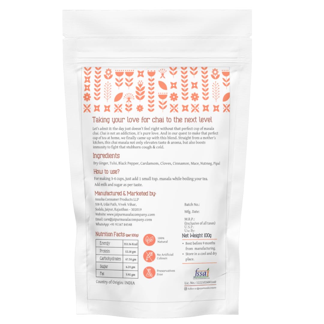 Jaipur Masala Company - Chai Masala 100 gm | 100% Natural, 9 Premium Spices, For Kadak Masala Tea