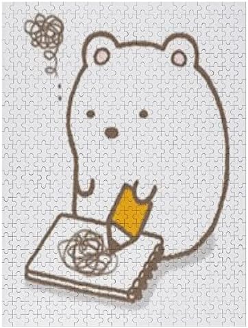 Amazon Co Jp すみっコぐらし パズル ジグソーパズル 1000ピース 53 78cm 木製パズル すみっコぐらし作品 最高の贈り物誕生日プレゼントクリスマスプレゼント パズル 子供 おもちゃ