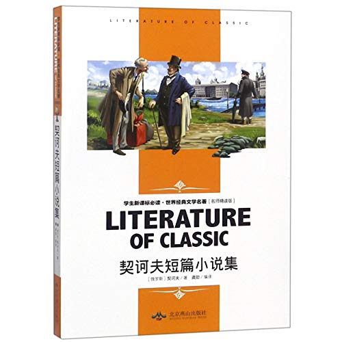 ????????(?????)/??????????????? [Chinese] 7540243244 Book Cover