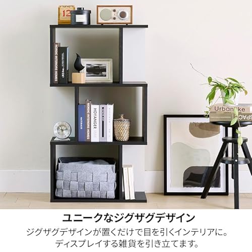 白井産業 ディスプレイラック 棚 幅58cm 高さ106cm ブラック 木目 S字 飾り棚 パーテーション 背面化粧有 シェルフ 本棚 おしゃれ 一人暮らし インテリア ノアリス NAL-1160BK [4]