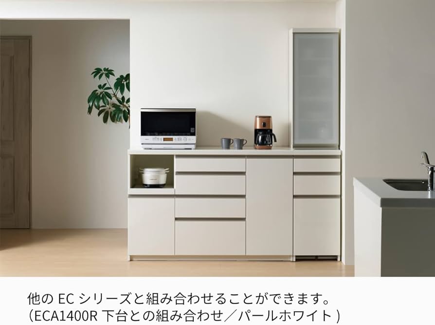 Amazon｜パモウナ(Pamouna) 食器棚 キッチンボード 幅40×奥行44.5×高さ