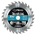 Produktbild Makita Sägeb. 165 x 20 mm