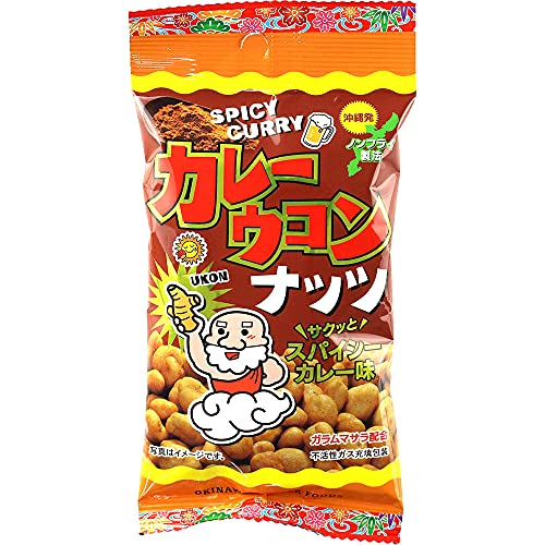 カレーウコンナッツ 40g×8P パイオニアフーズ ノンフライ製法 サクッとスパイシーカレー味
