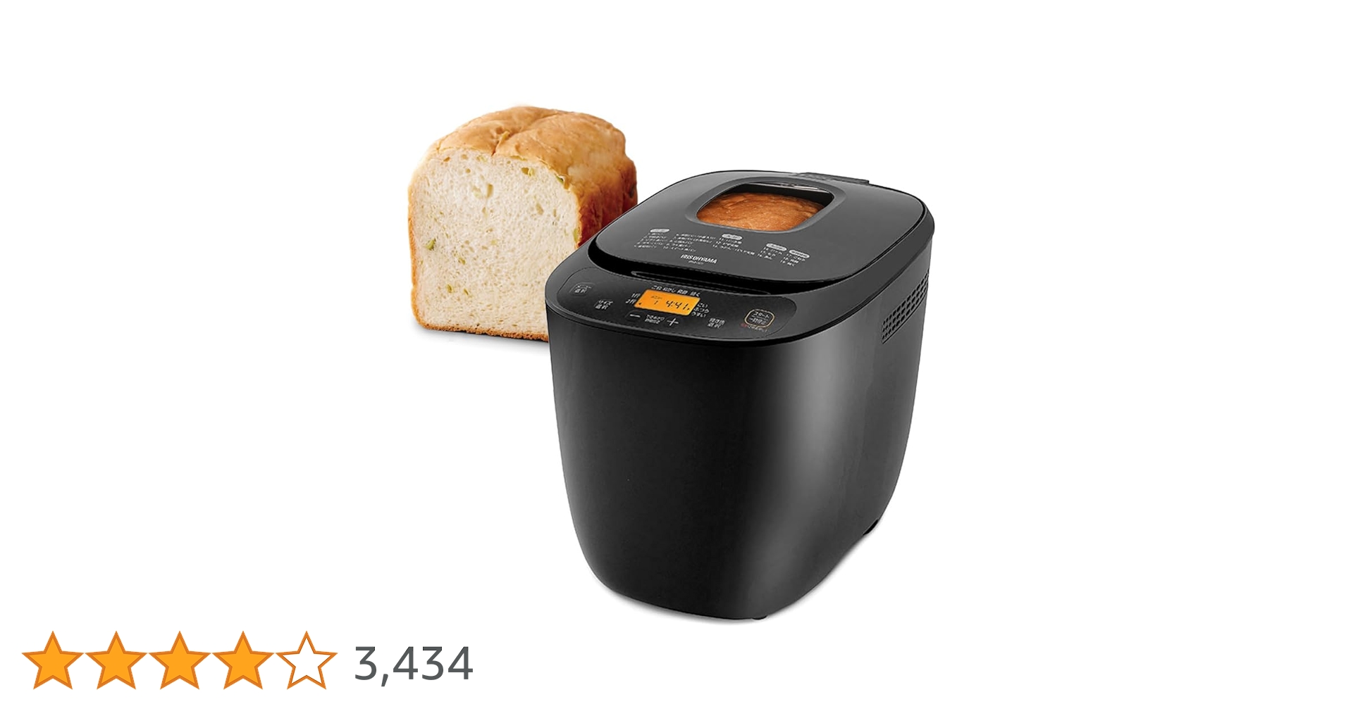 Amazon | アイリスオーヤマ ホームベーカリー 19メニュー 1斤・2