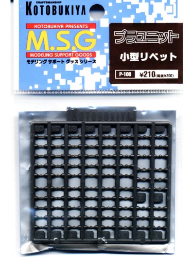 コトブキヤ モデリングサポートグッズ プラユニットP108 小型リベット