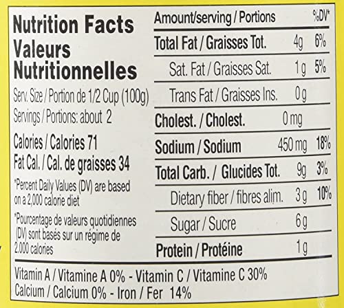 Cuoco - Imported Italian Eggplant Caponata, (4)- 7 oz. Cans