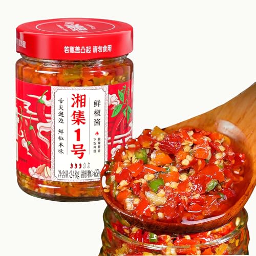 QIXINLIZYY Hunan specialty colored chili sauce 248g/can, chopped garlic chili sauce, pepper, seasoning, crispy chili, mixed noodle chili, convenient instant chili, pickled chili (1 can)