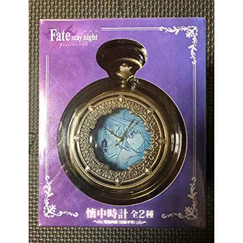 Fate/stay night 腕時計 2点セット Fate/stay night 腕時計 2点セット