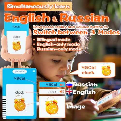 HALCONTORNO Talking Flash Cards for Kids - Russian Bilingual English Flashcard for Toddlers 3-12, Test Mode, 510 Sight Words, Audible Pocket Speech, Sensory Toys for Autism, Boys Girls Gifts (Russian) - Image 2