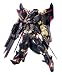Bandai Hobby #59 HG Gundam Gold Frame Astray Amatu Mina Model Kit, 1/144 Scale