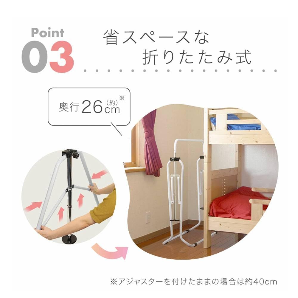 Amazon.co.jp: seathestars 鉄棒 子ども 子供用 室内 折りたたみ 室外