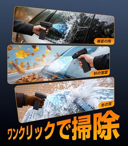 YONA エアダスター ブロワー