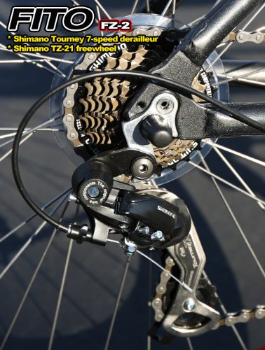 schwinn shimano tourney