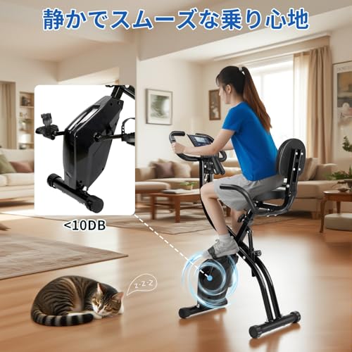 ジェアンケ フィットネスバイク 静音 家庭用エアロバイク 折りたたみ式 の商品画像 2