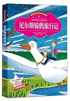 ???????? ??????????????????????(?????) 7531892588 Book Cover
