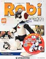 Amazon.co.jp: ロビ 69号 [分冊百科] (パーツ付) : 本