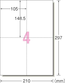 One A One Multi Card Inkjet Printer Special Paper Plain White Format Four Page Postcard 1 4 Sheet Size 10 40 Sheets 51 141 Japan Import Amazon De Stationery Office Supplies One A One Multi Card Inkjet Printer Special Paper Plain White Format Four Page Postcard 1 4 Sheet Size 10 40 Sheets 51 141 Japan Import Amazon De Stationery Office Supplies