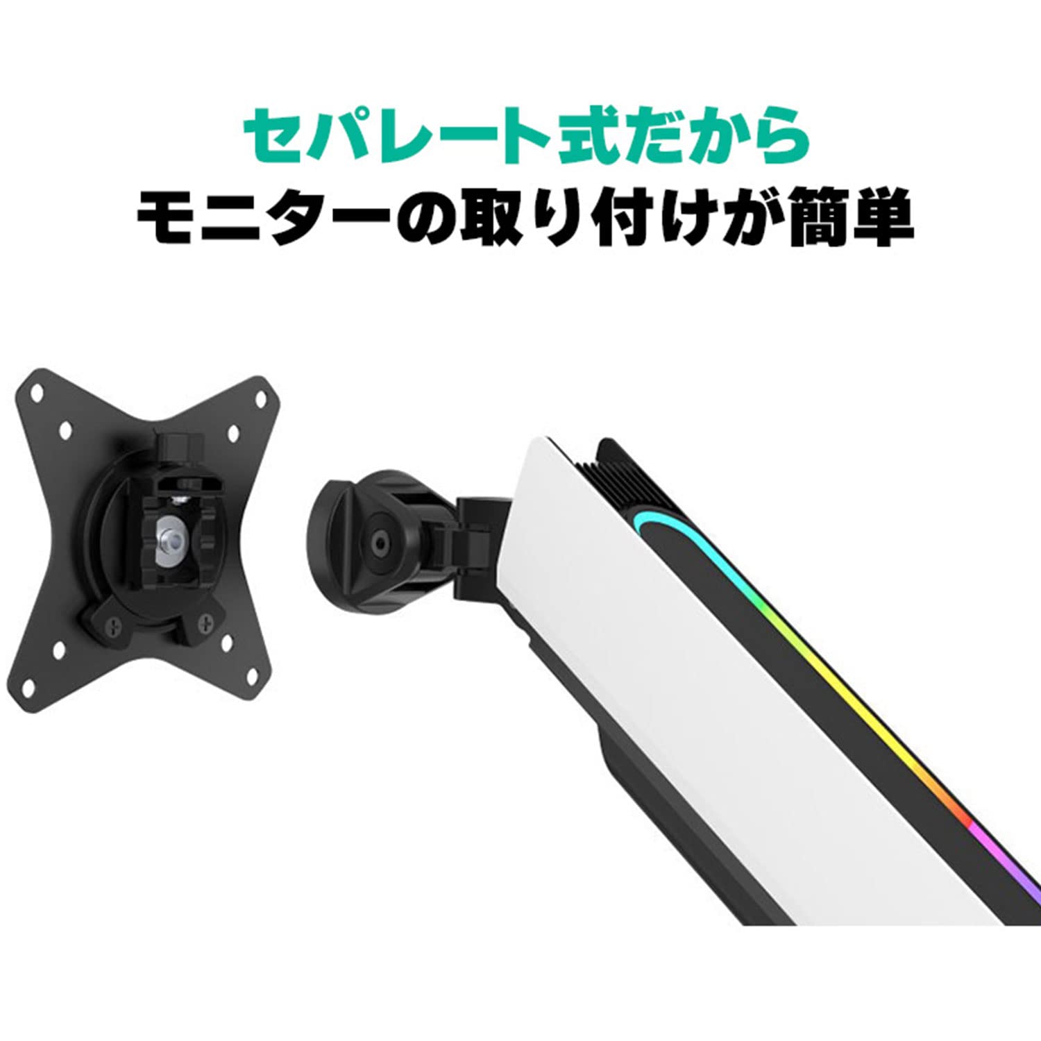 Amazon.co.jp: グリーンハウス 光るモニターアーム メカニカル