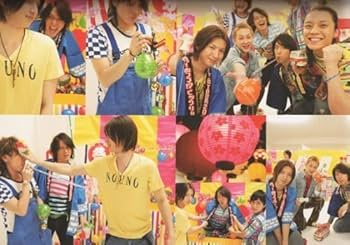 Amazon.co.jp: パンフレット 関ジャニ∞ 「全国47都道府県 完全制覇