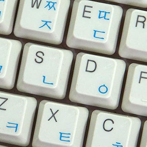 Korean Keyboard Labels Layout ON Transparent (Clear) Background with Black, Blue, Green, Orange, RED, White OR Yellow Lettering (Blue) Cover
