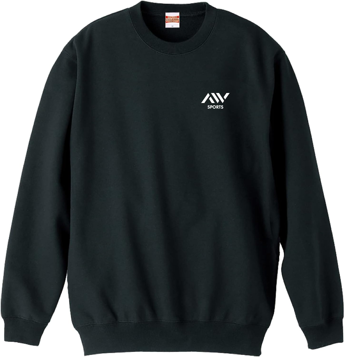 [アートワークスコウベ] スポーツ 運動 トレーナー スウェット 裏パイル 練習着 絆 一文字書道デザイン