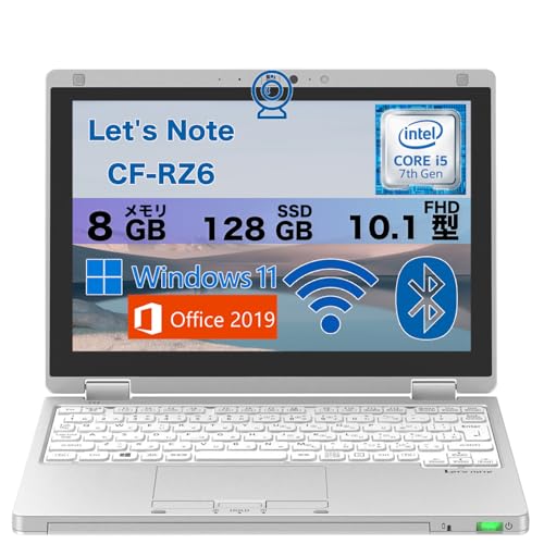 【軽量ノートパソコン】Let's Note RZ6 10.1インチ FHD 1920x1080 第7世代 Core i5-7Y57 プロセッサー メモリ8GB Webカメラ内蔵 WiFi Bluetooth Type-C USB3.0 Windows11搭載 MS Office 2019 中古整備済みPC (SSD128)