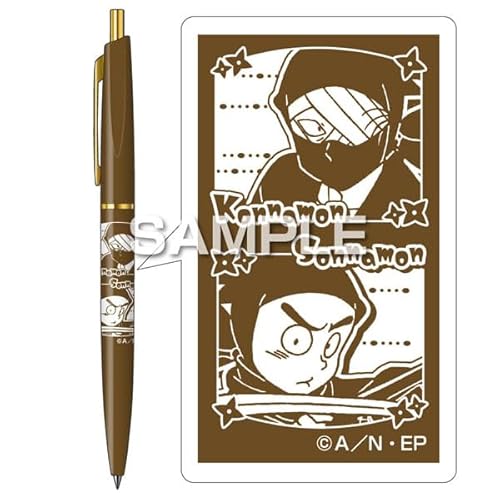 雑渡昆奈門」の人気商品一覧 | 安い商品を通販サイトから探す - 価格.com