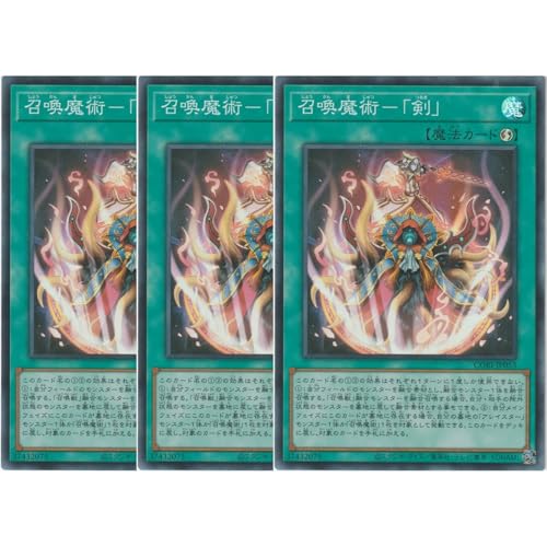 �y3���Z�b�g�z �V�Y���J�[�h CORI-JP053 �������p�|�u���v �i�X�[�p�[���A�j �J�I�X�E�I���W���Y CHAOS ORIGINS SR �X�[�p�[ ���A ���U���@ �����b