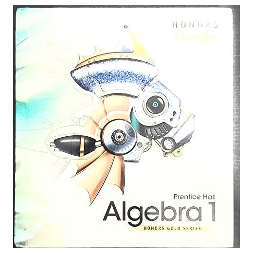 Prentice Hall Algebra 1 Honors (Honors Gold Series)