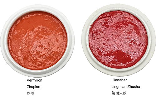 Easyou Shanghai Xiling Ink Paste Chinese Seal Red Ink Pad 30G(1.06Oz) Vermilion Zhupiao #TOP7