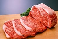 Algopix Similar Product 3 - 100 A5 Grade Japanese Wagyu Kobe Beef