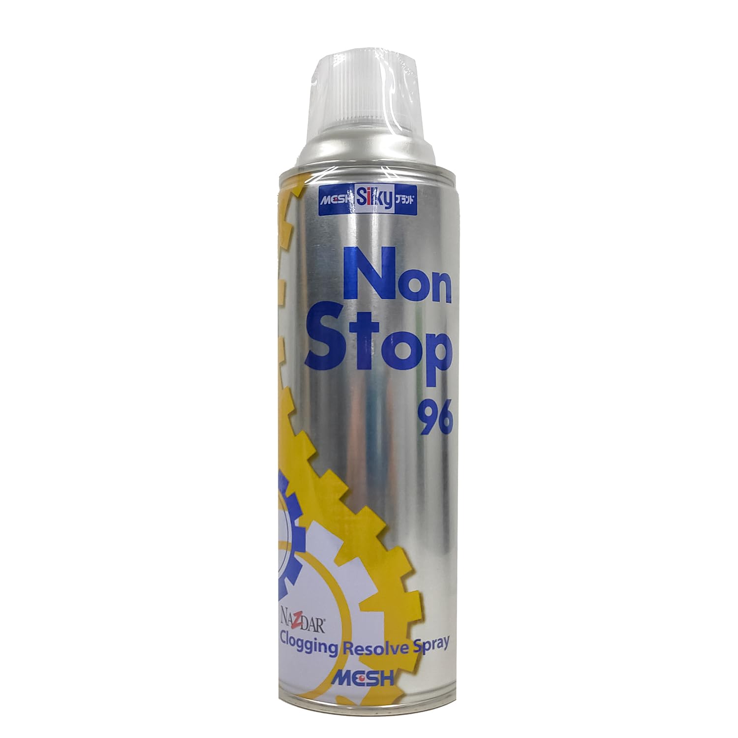 【希少パーツ】クリーニング済 ⭐︎口コミ見れば他の商品との違いと状態が分かります⭐︎ コトブキ工芸 コトブキ エアポンプ交換パーツ サイレント