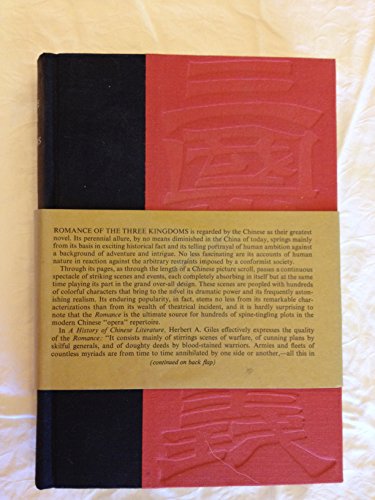 Romance of the Three Kingdoms: San Guo Yan Yi 0893469246 Book Cover