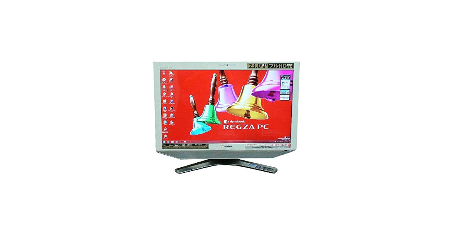 東芝 - 特価/第二Corei5/地デジBSCS /ブルーレイ/HD1T/HDMI/無線 処分/第二Corei5/地デジBSCS /ブルーレイ/HD1T/HDMI/無線