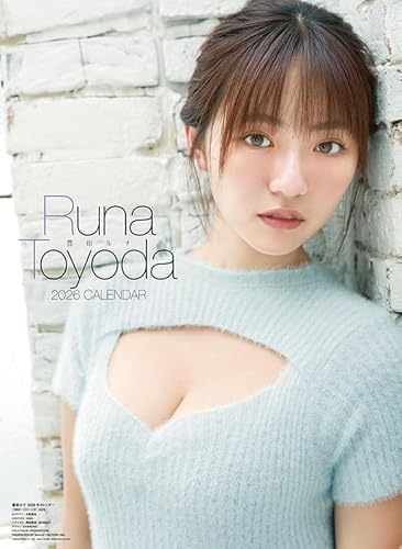 豊田ルナ カレンダー」の人気商品一覧 | 安い商品を通販サイトから探す