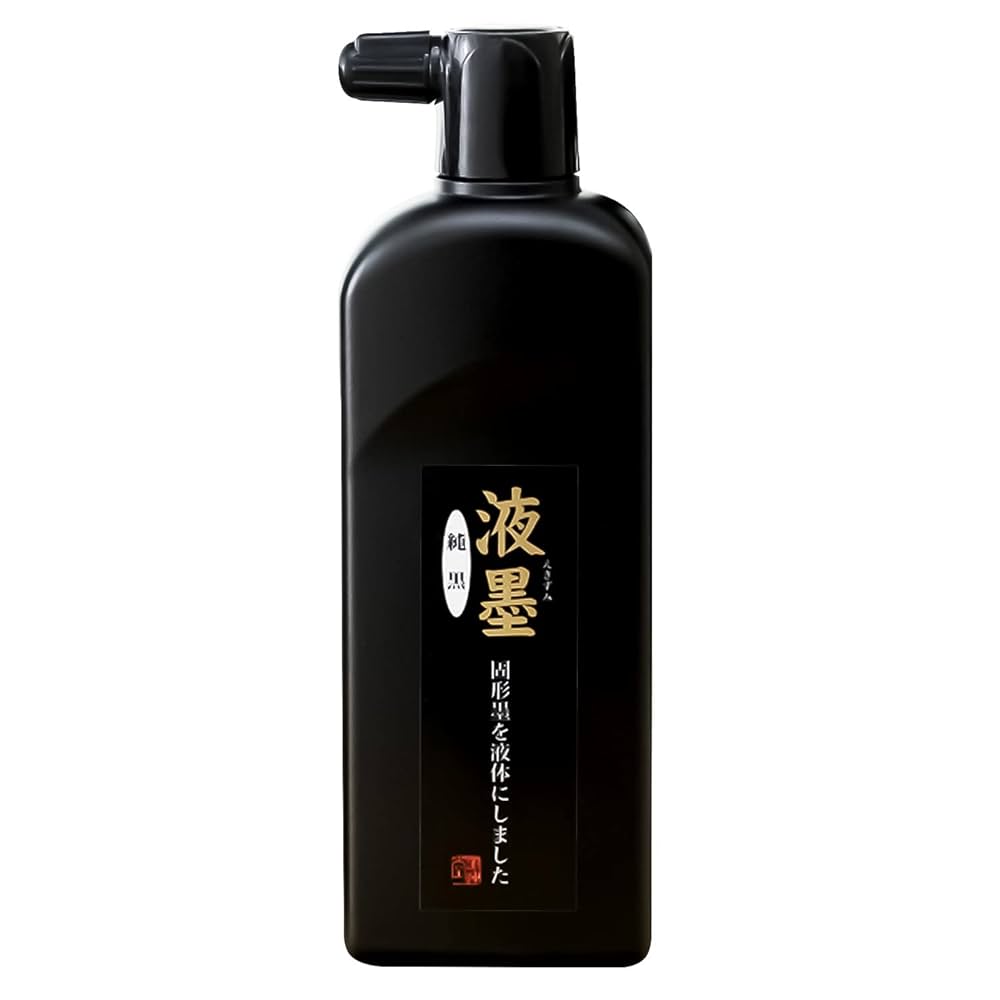 墨液 中国製 Amazon | 墨運堂 墨汁 スーパーかせん白液 180mL 13413 | 墨