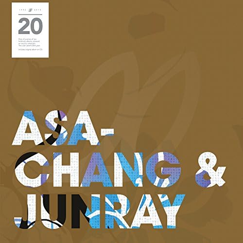 Amazon.de:Jun Ray Song Chang [Vinyl LP + CD]
