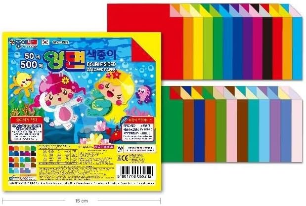Generic 500 Sheets 50 Colors Double Sided 6 x 6 in Standard Origami Paper with Storage Container