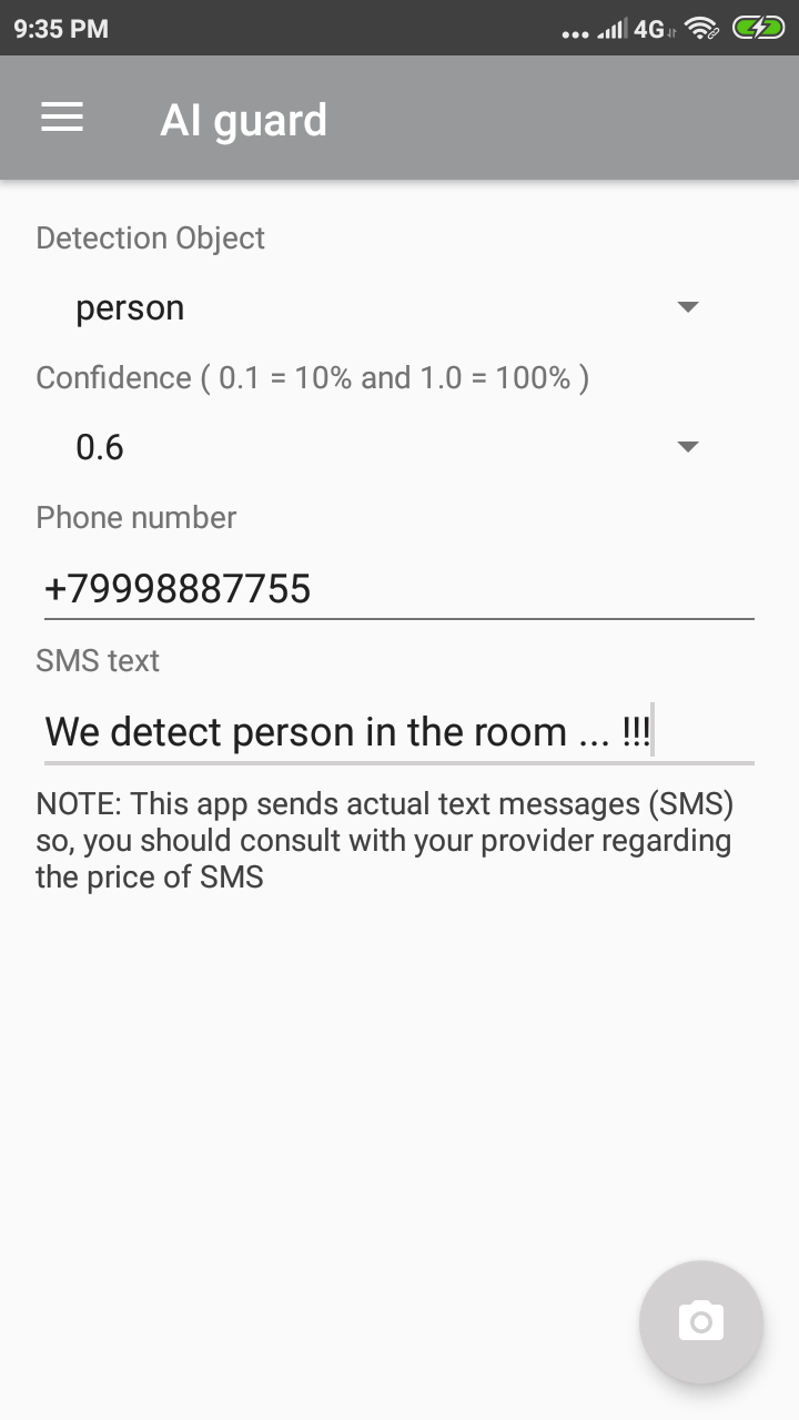 AI guard - App on Amazon Appstore