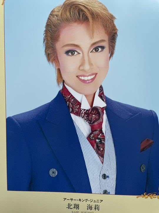 DVD 宝塚 宙組 記者と皇帝 北翔海莉 すみれ乃麗 凪七琉海 愛月ひかる DVD 宝塚 宙組 記者と皇帝 北翔海莉 すみれ乃麗 凪七