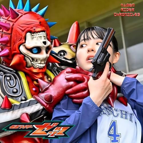 Kamen Rider Zeztz Episode 19: Decide