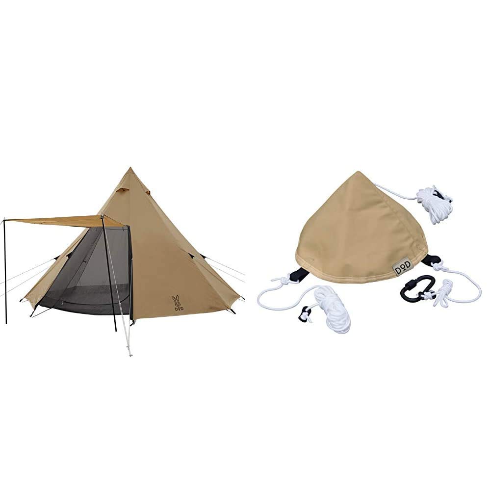 極美品✨DOD ONE POLE T8-200T✨グランドシートセット 極美品✨DOD ONE POLE T8-200T✨グランドシートセット Amazon.co.jp: